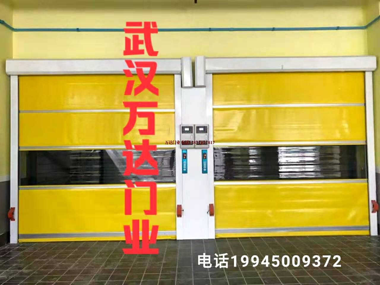 汉阳柔性大门