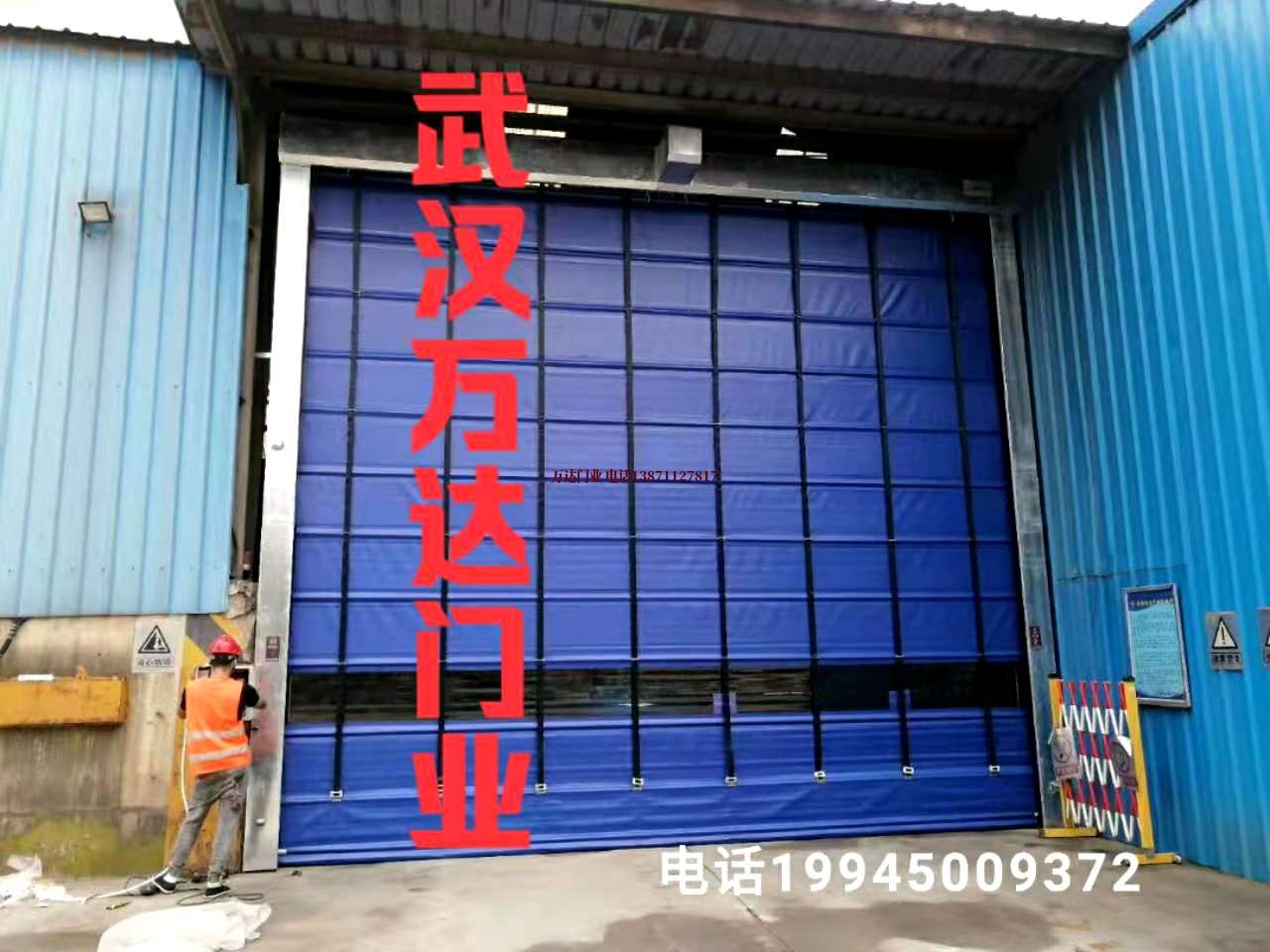汉阳快速卷帘门