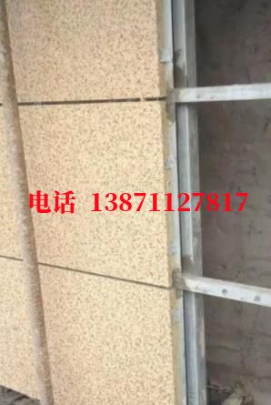 汉阳外墙ET板